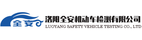 洛陽(yáng)開(kāi)元礦業(yè)集團(tuán)有限公司