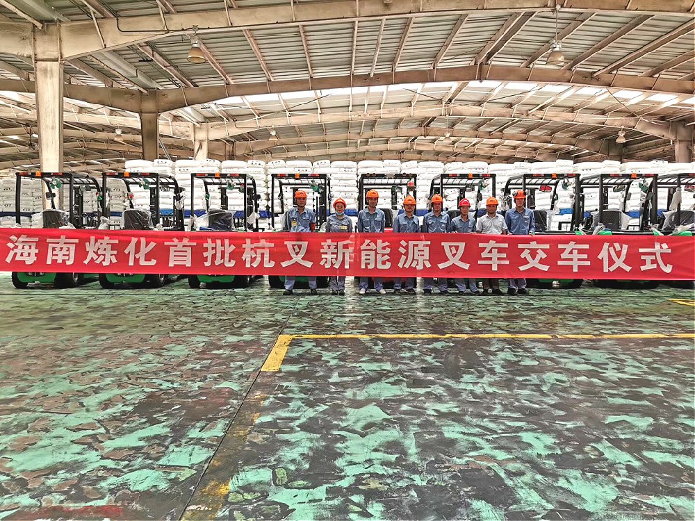 化工原料如何實現(xiàn)環(huán)保搬運？用這搬運神器輕松解決！
