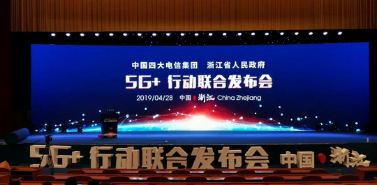 厲害！順應5G時代，杭叉用智能物流引領未來