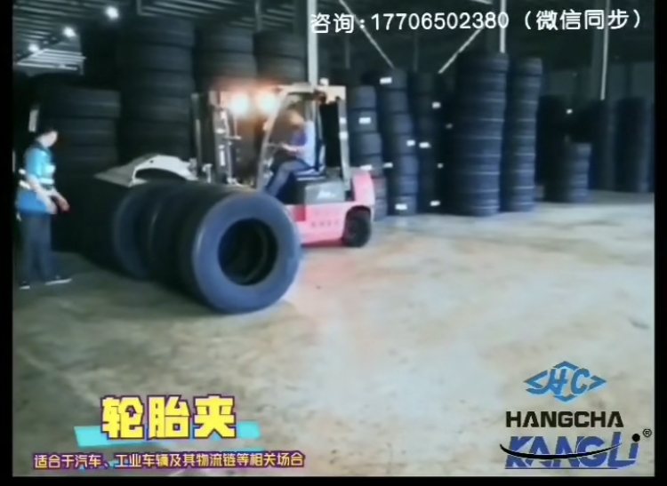 叉車要高效搬運(yùn)？裝屬具！